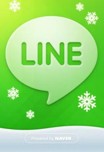 LINE2