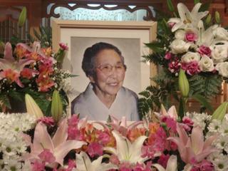 1月9日お葬式
