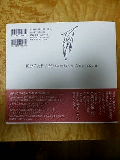 サイン