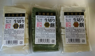 image (1)