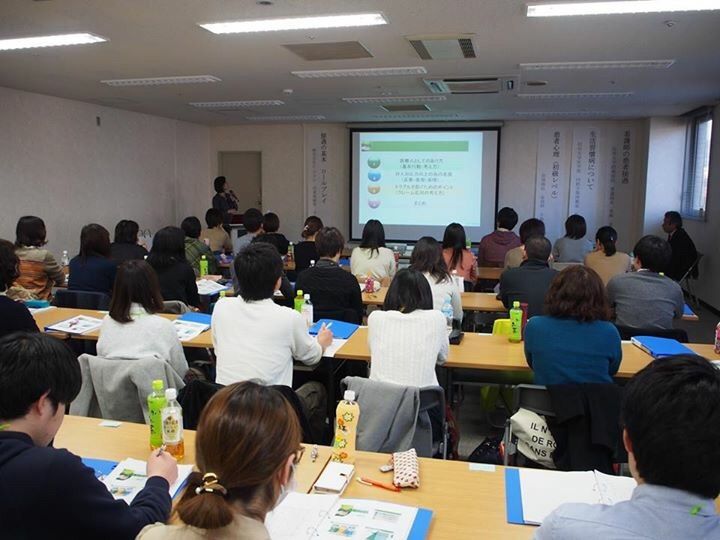 16 12 3 長野県臨床検査技師会 説明のできる検査技師 In信州大学 C Plan