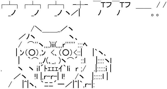 コピペバスターズ