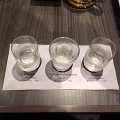 Sake Taste