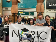 富士見NOBIC Banner