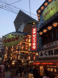大阪6
