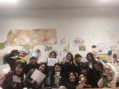 EK Class Room