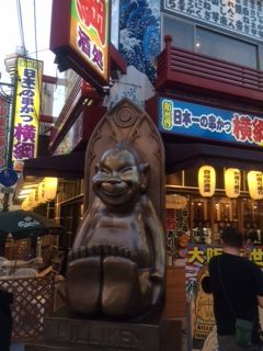 大阪4