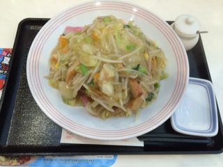 皿うどん