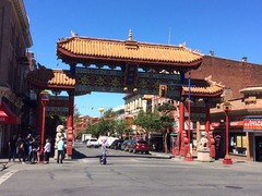 China Town Gate