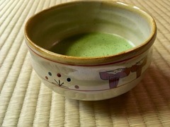 Tozenji Macha