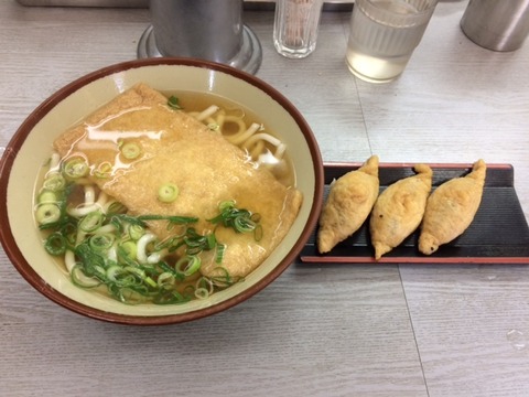 大阪きつねうどん