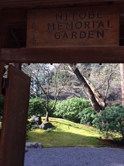 Nitobe Memorial Garden