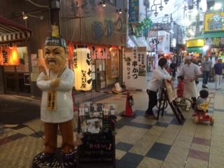 大阪3
