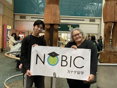 Haruki ITO_010425