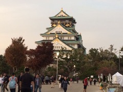 Osaka Castle