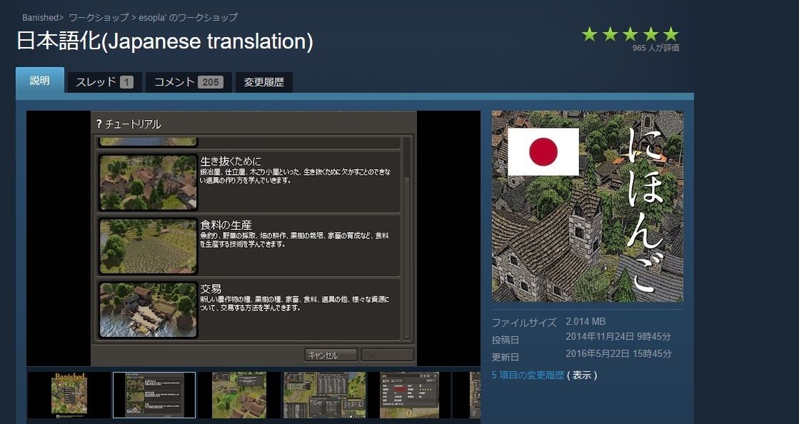 19年07月 日々の記 19年07月 日々の記