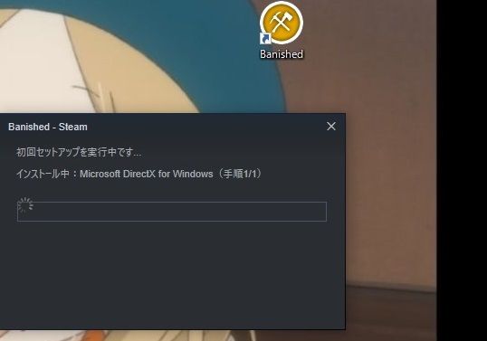 19年07月 日々の記