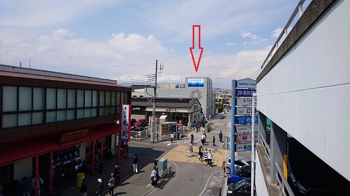 今夜は民宿 浜名湖の料理民宿 ないとう さん 日々の記