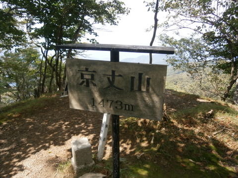 202209熊本の山登り (87)