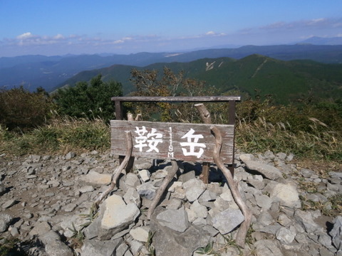 202110鞍岳・俵山 (33)