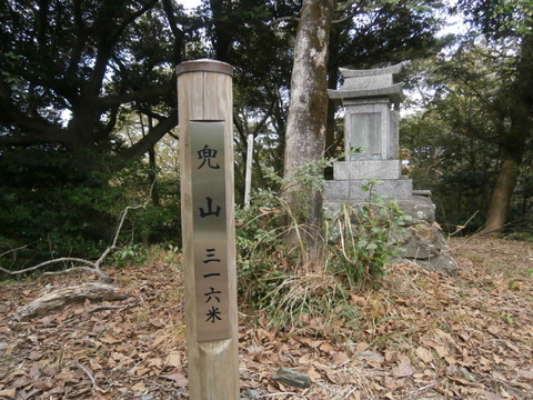 202212久留米高良山兜山 (14)
