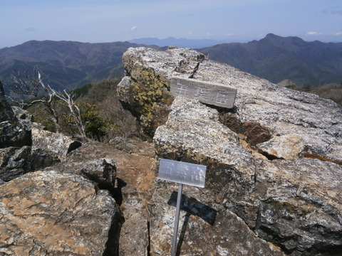202204夏木山五葉岳 (12)