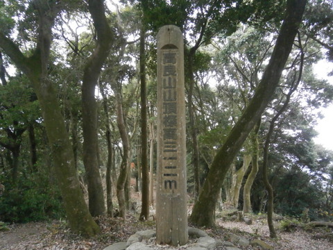 202212久留米高良山兜山 (9)