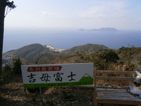 P2232545