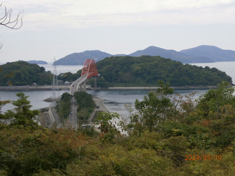 P5192638