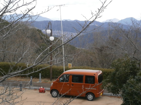 P2264954