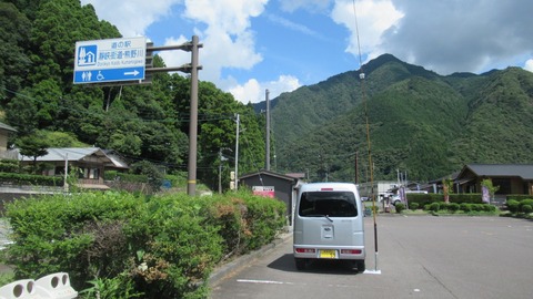 瀞峡街道 熊野川1