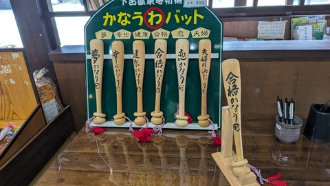 PXL_20251213_022955866.MP