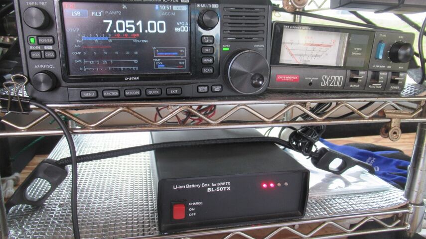 新津ビジネスクリエーション BL-50TX 超軽量リチウムイオン電池