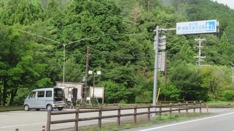 熊野古道 中辺路1