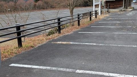 PXL_20251213_012831049