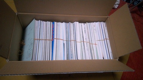 s_WIN_20190925_21_50_22_Pro