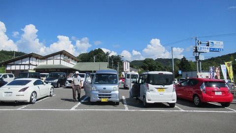 明恵ふるさと館1