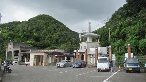 イノブータンランド1