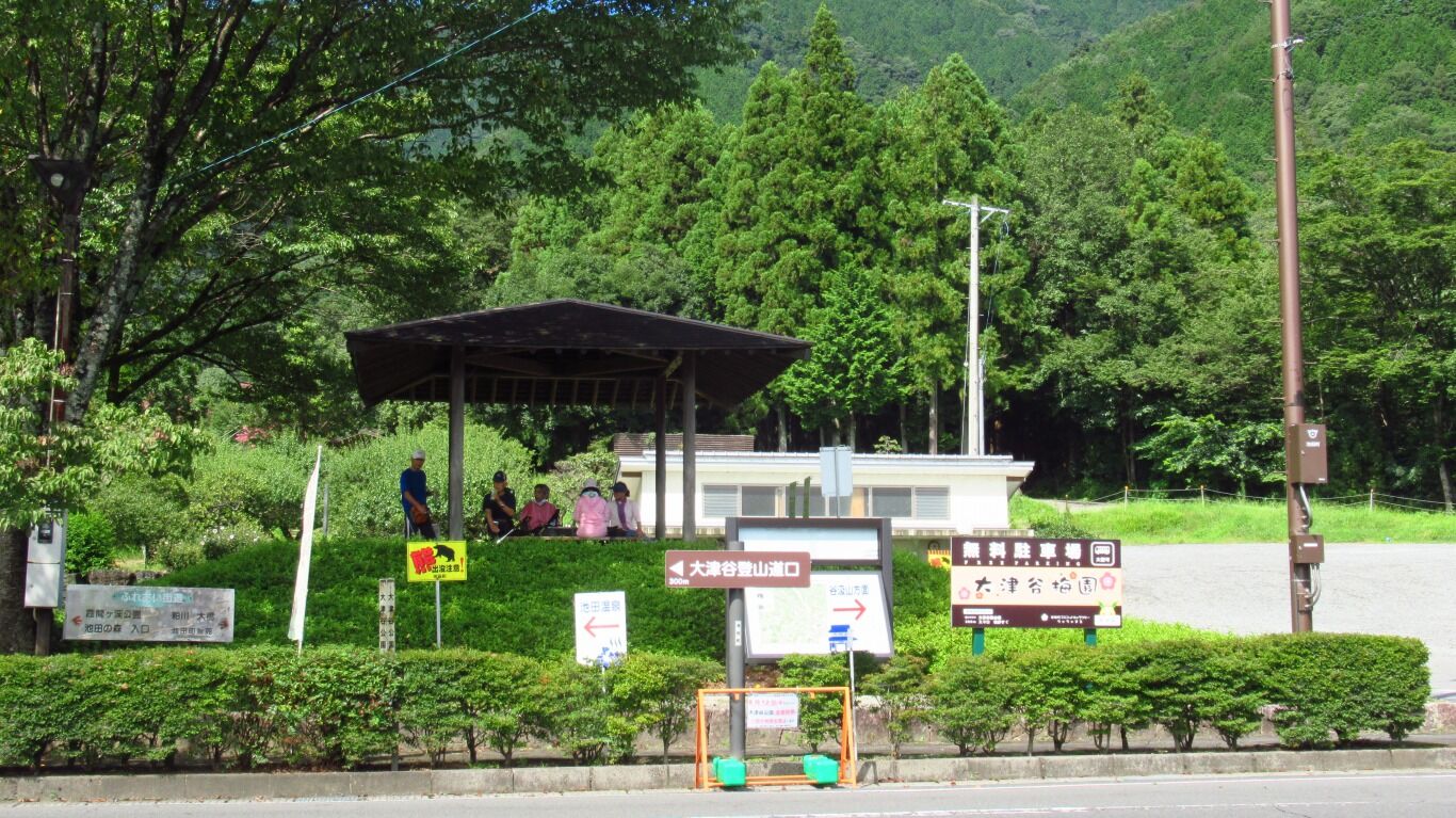 県 天気 町 岐阜 池田