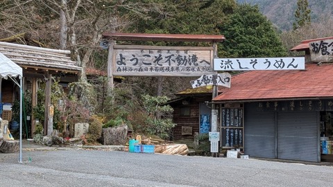 PXL_20251213_012724410.MP