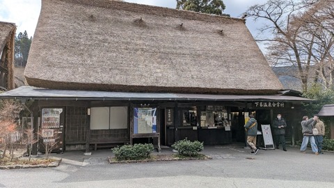 PXL_20251213_023057707.MP