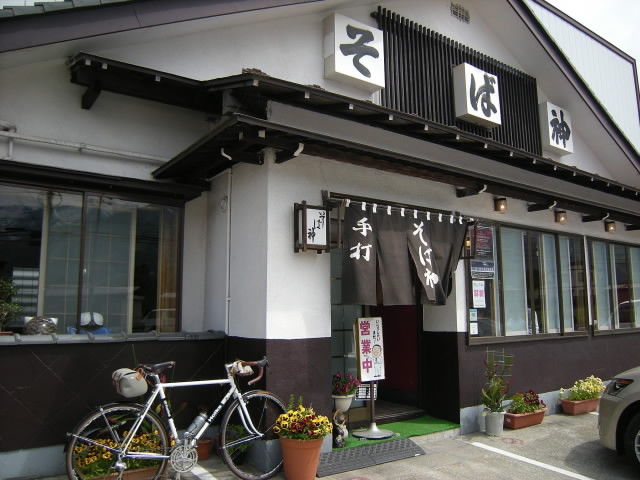 DSCN1089