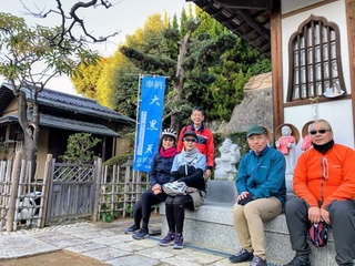 IMG_3914