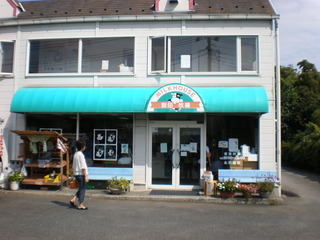 P9190019