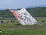 26c91a9c.jpg