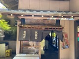 3-itoh-k2