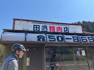 73B3D76F-A200-482B-9DD8-21A6E8032521