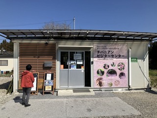 15-8a56c6f0-6b88-4e0f-af1b-d08d5106283f