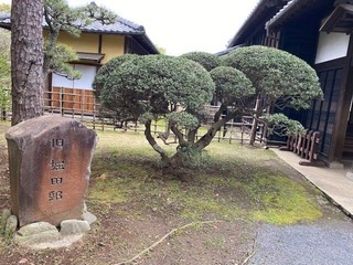21-旧堀田邸