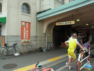 RIMG0433